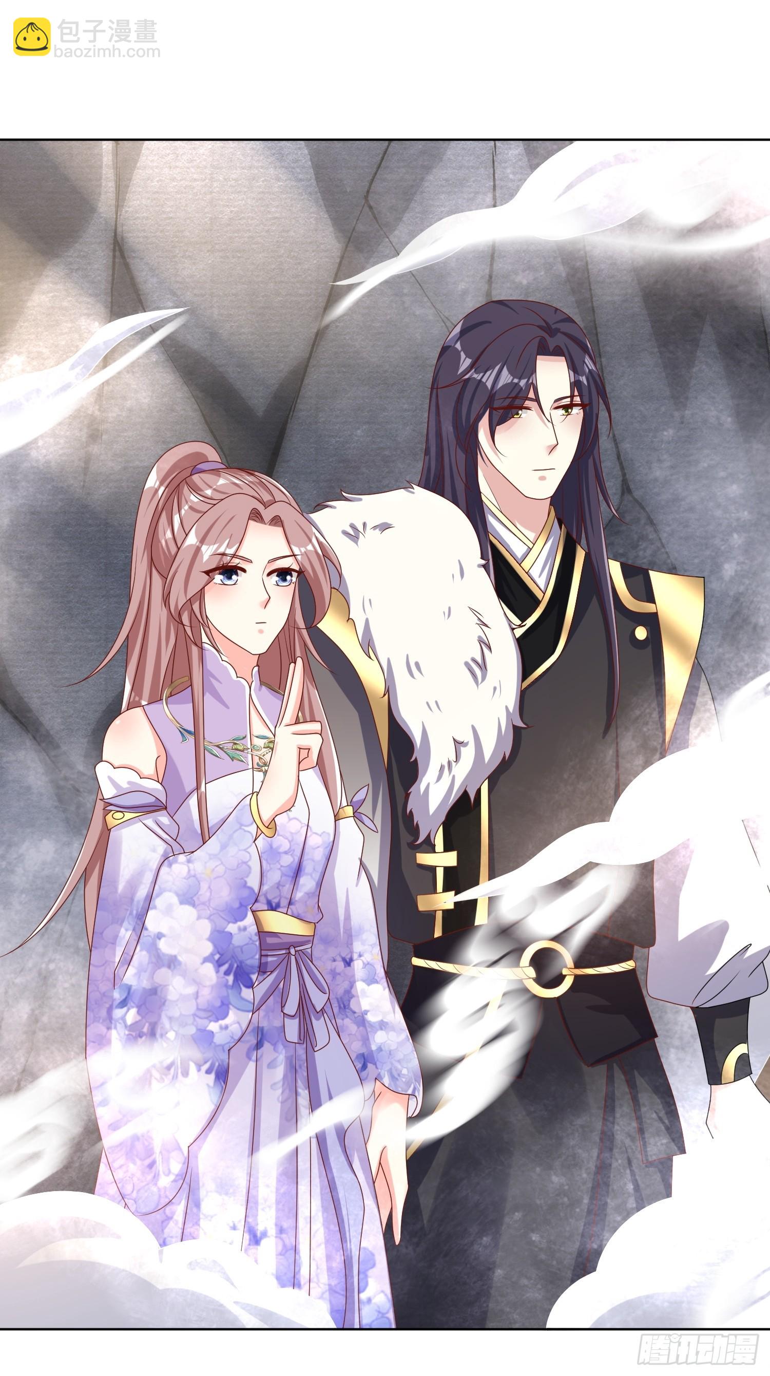 202 炎阳大陆修士16