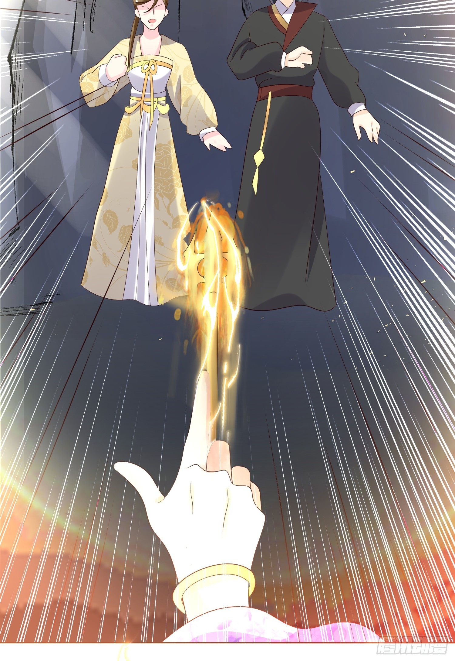 202 炎阳大陆修士23