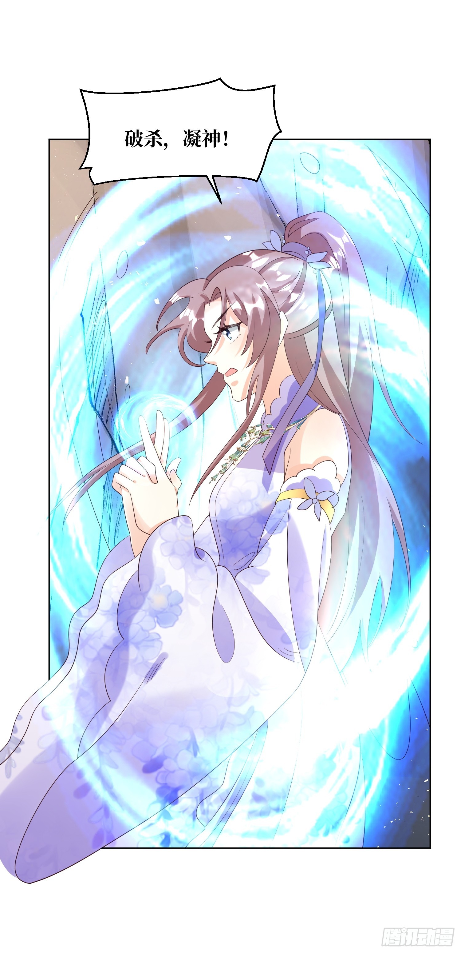 203 别样蜜月1