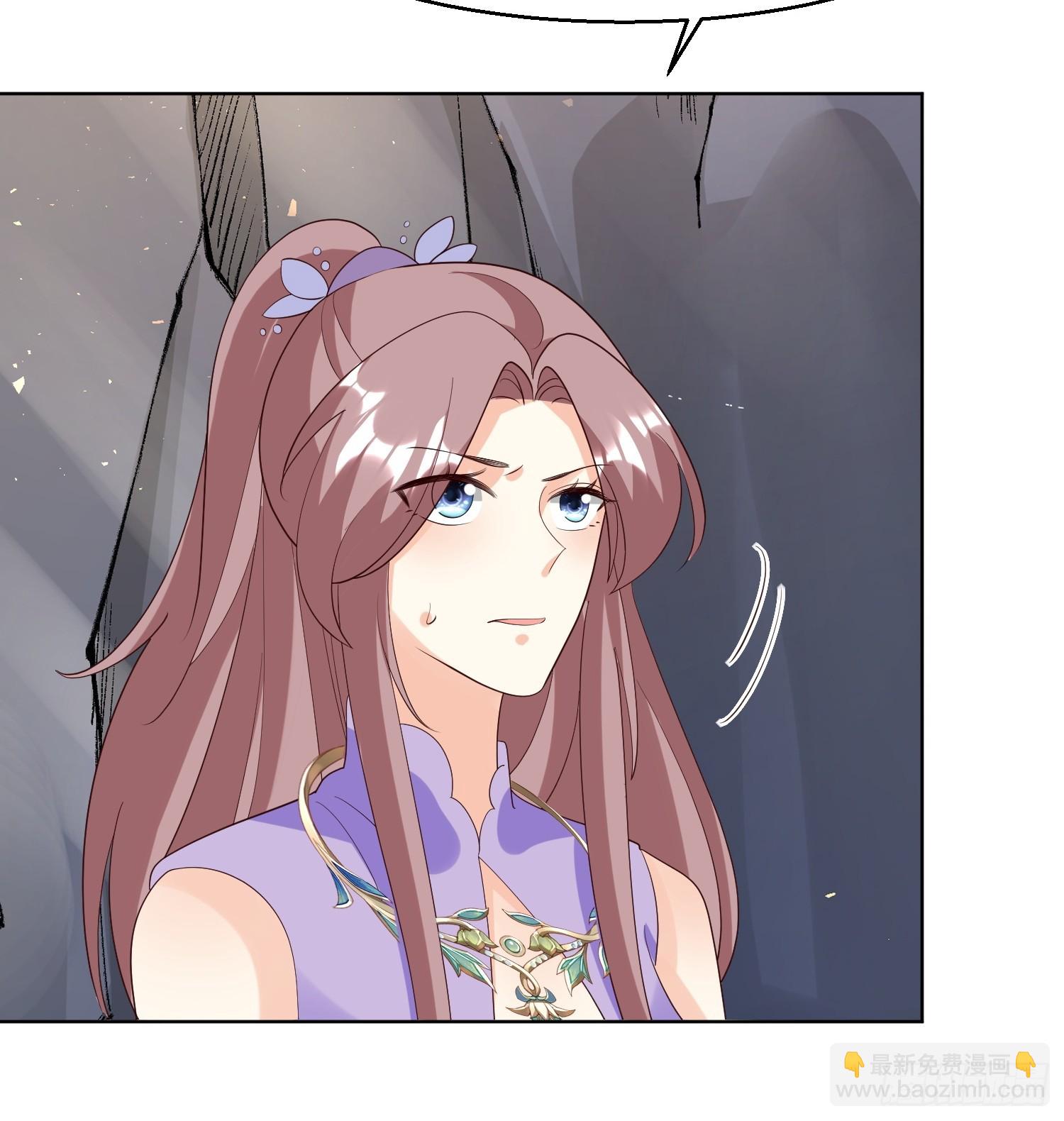 203 别样蜜月21