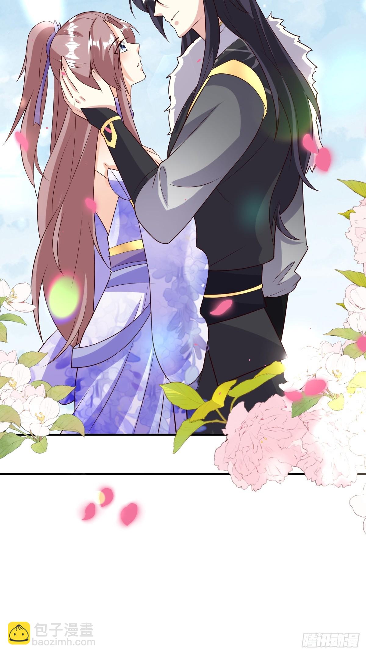 203 别样蜜月31