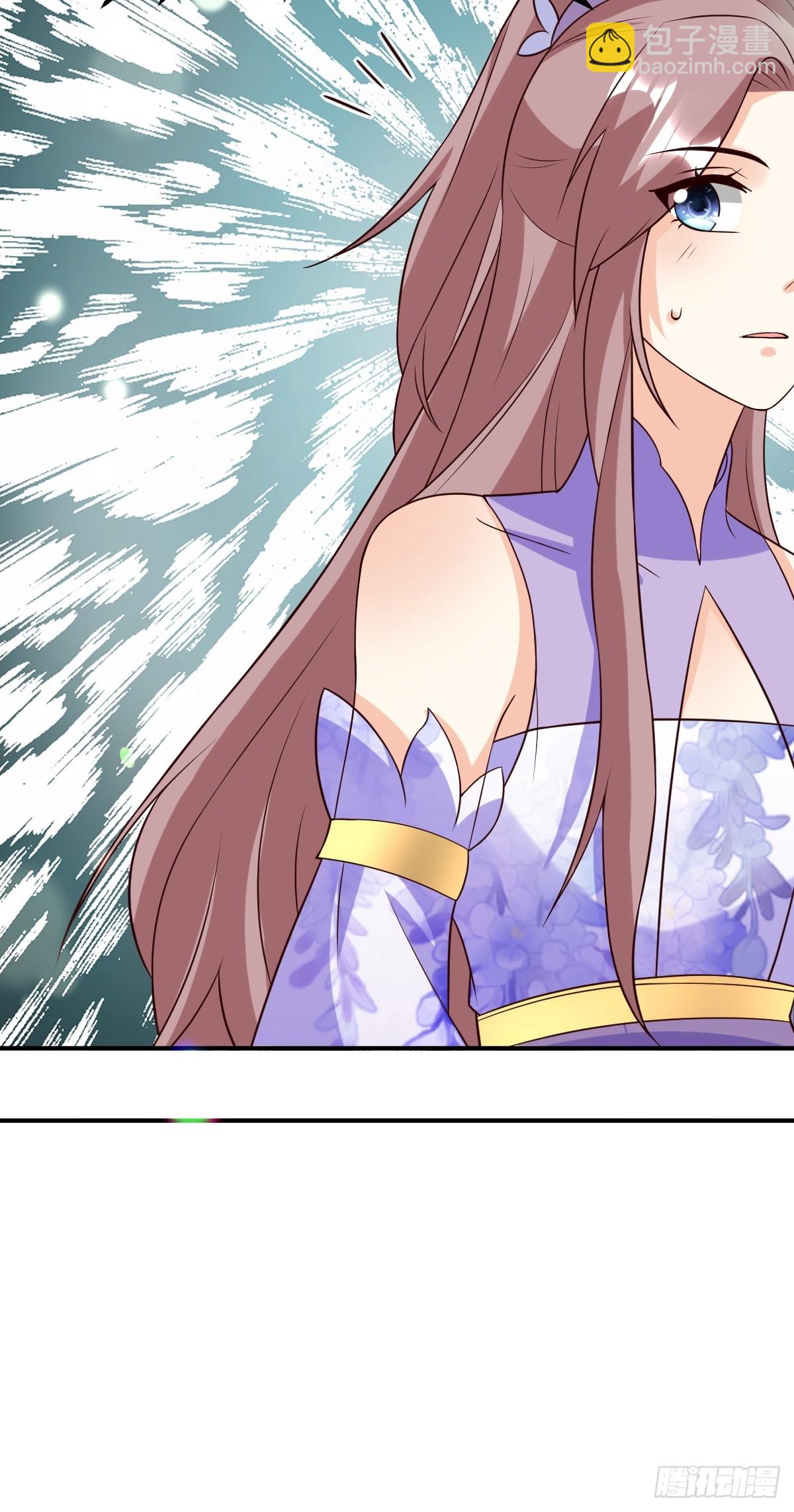 203 别样蜜月33