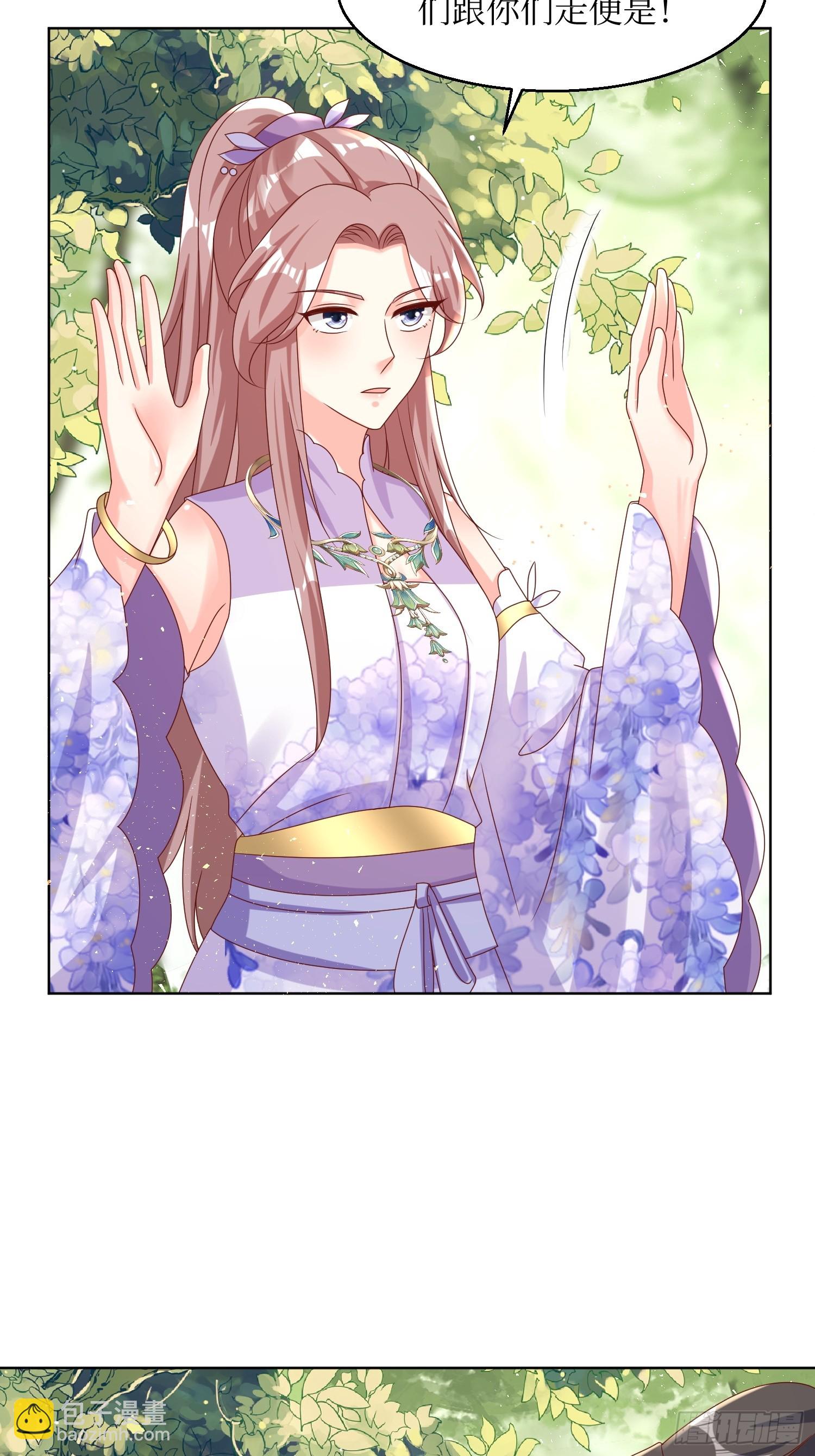 204 束手就擒？25