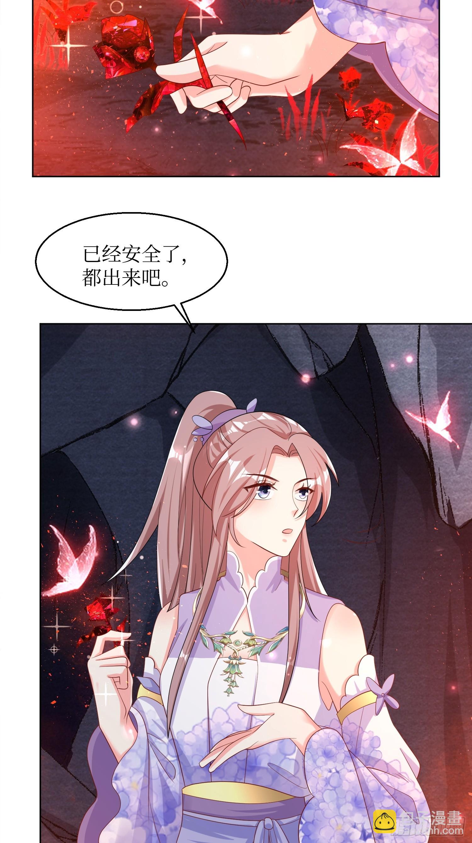207 放你走的条件12