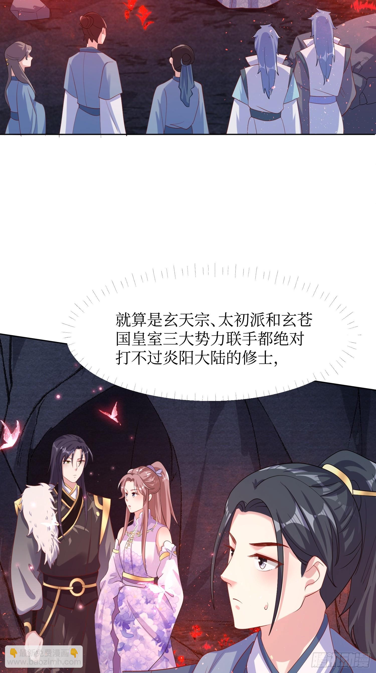 207 放你走的条件14