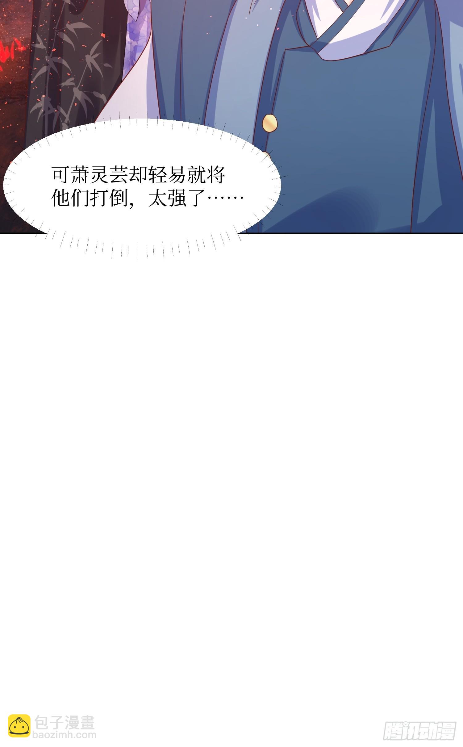 207 放你走的条件15