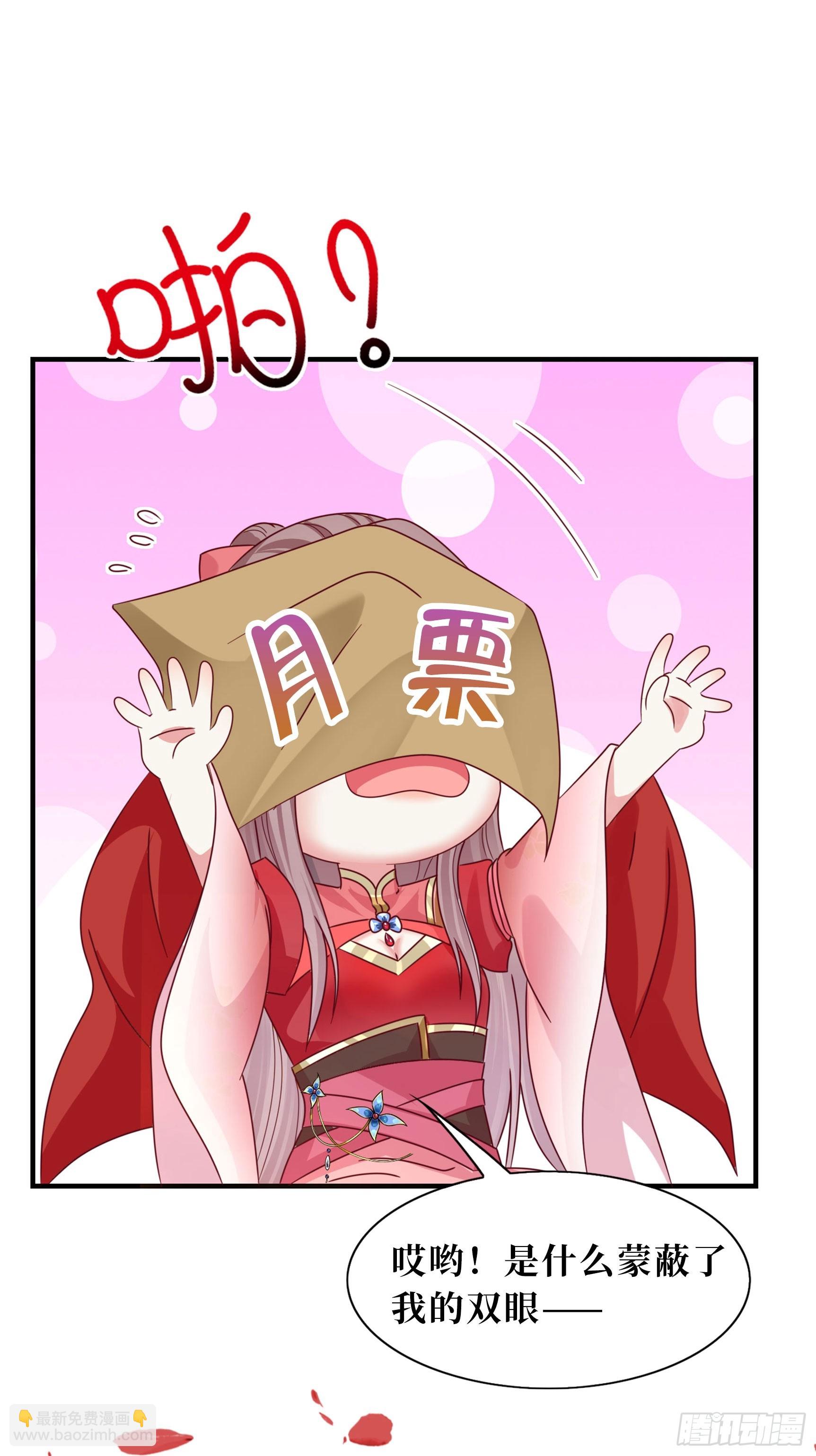 207 放你走的条件31