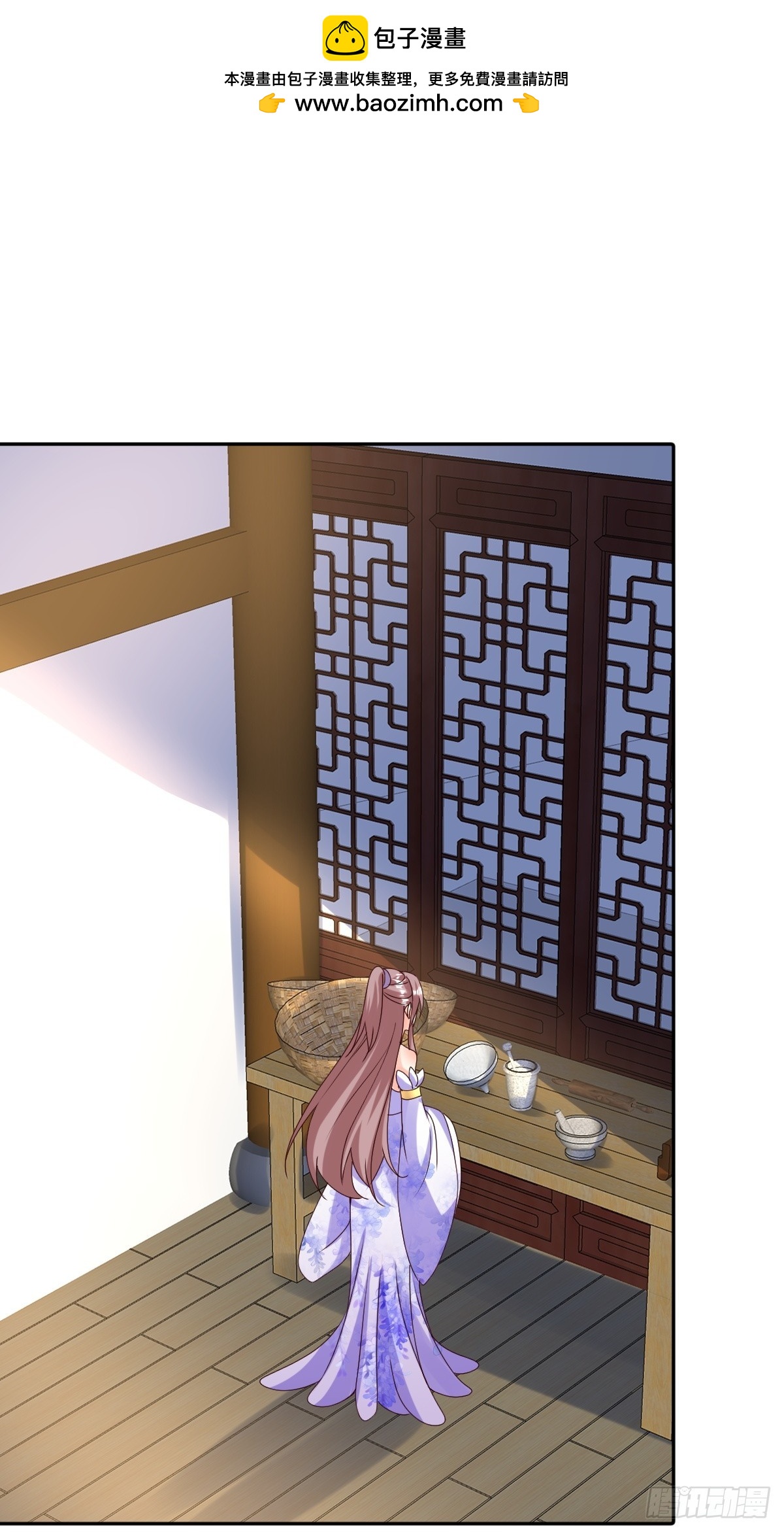 208 让让他们1