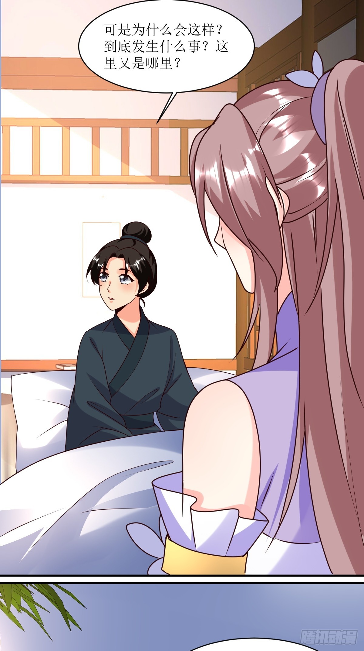 208 让让他们10