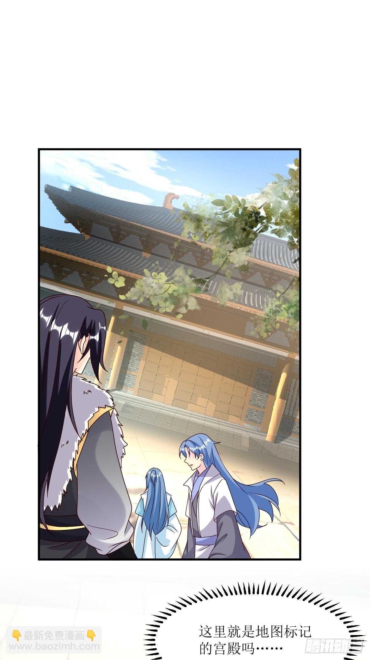 208 让让他们13