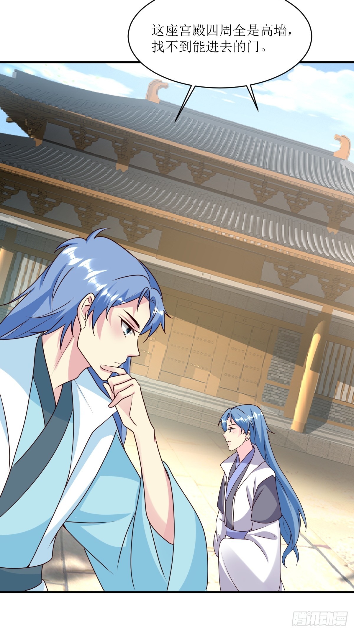 208 让让他们15