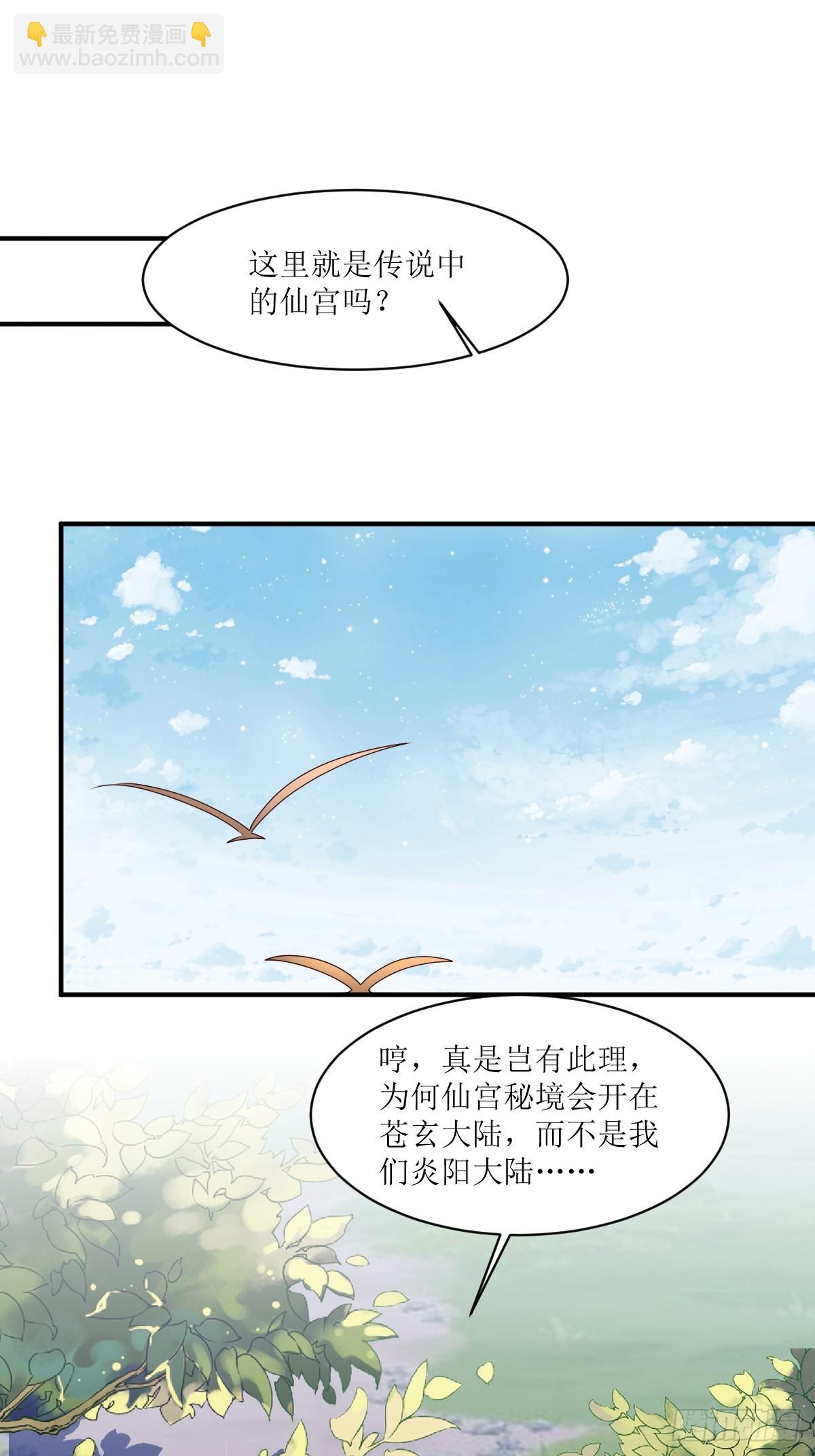 208 让让他们16