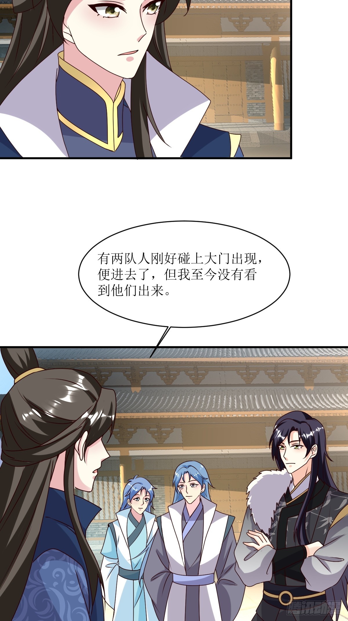 208 让让他们27