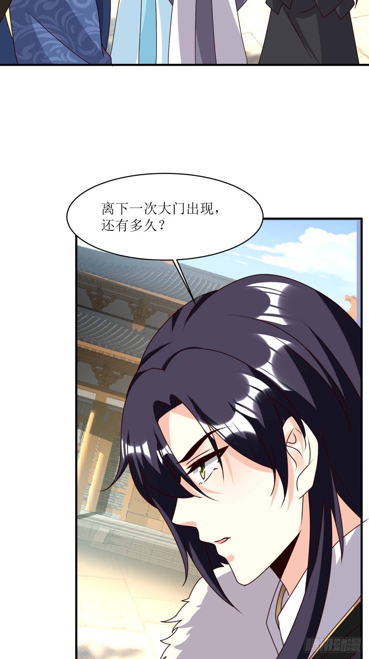 208 让让他们28