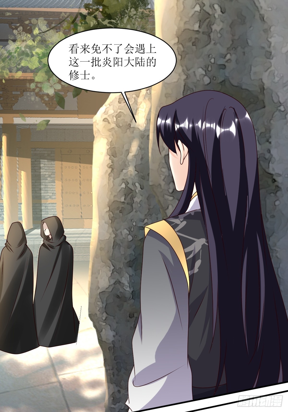 208 让让他们31