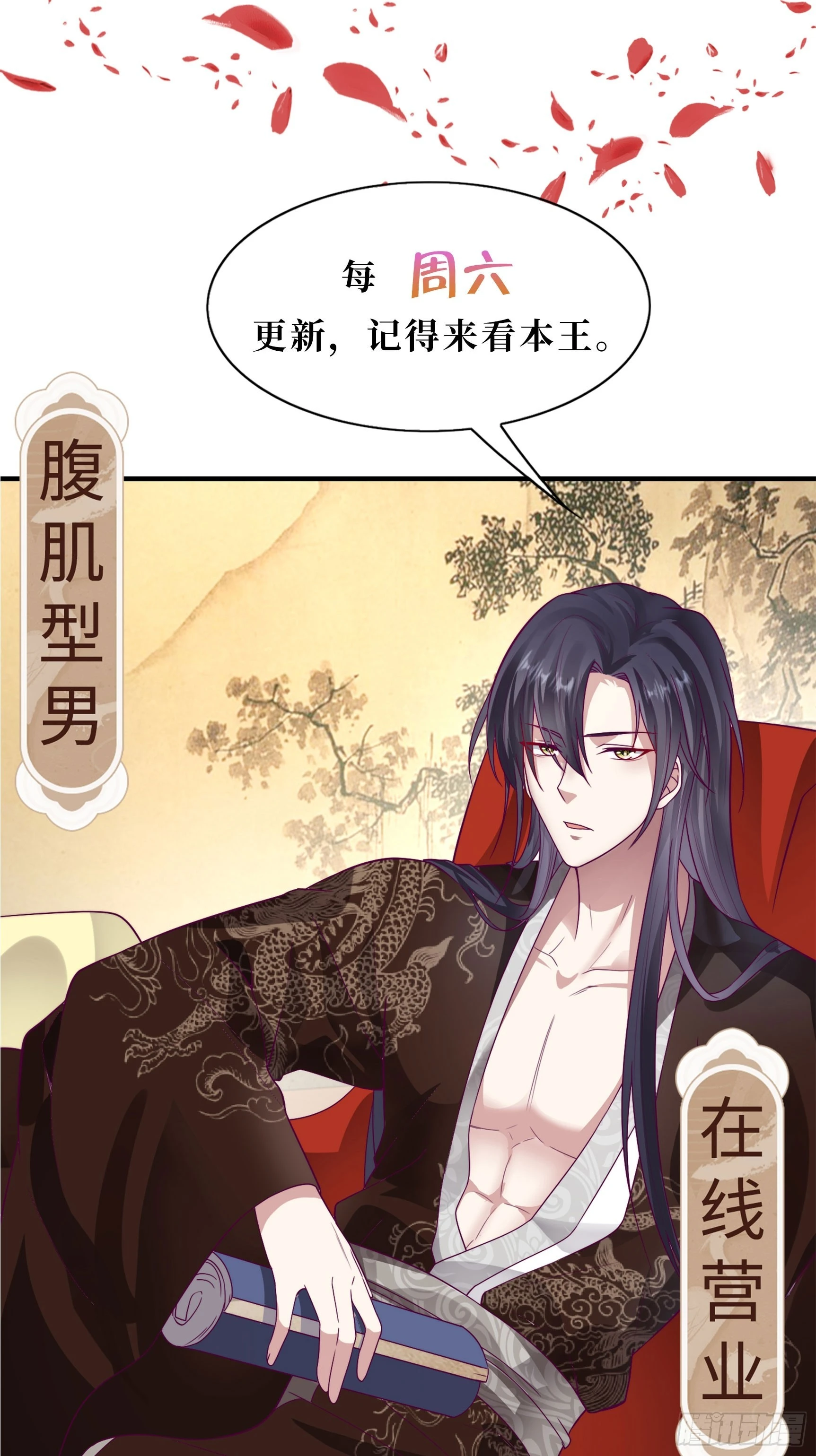 208 让让他们36