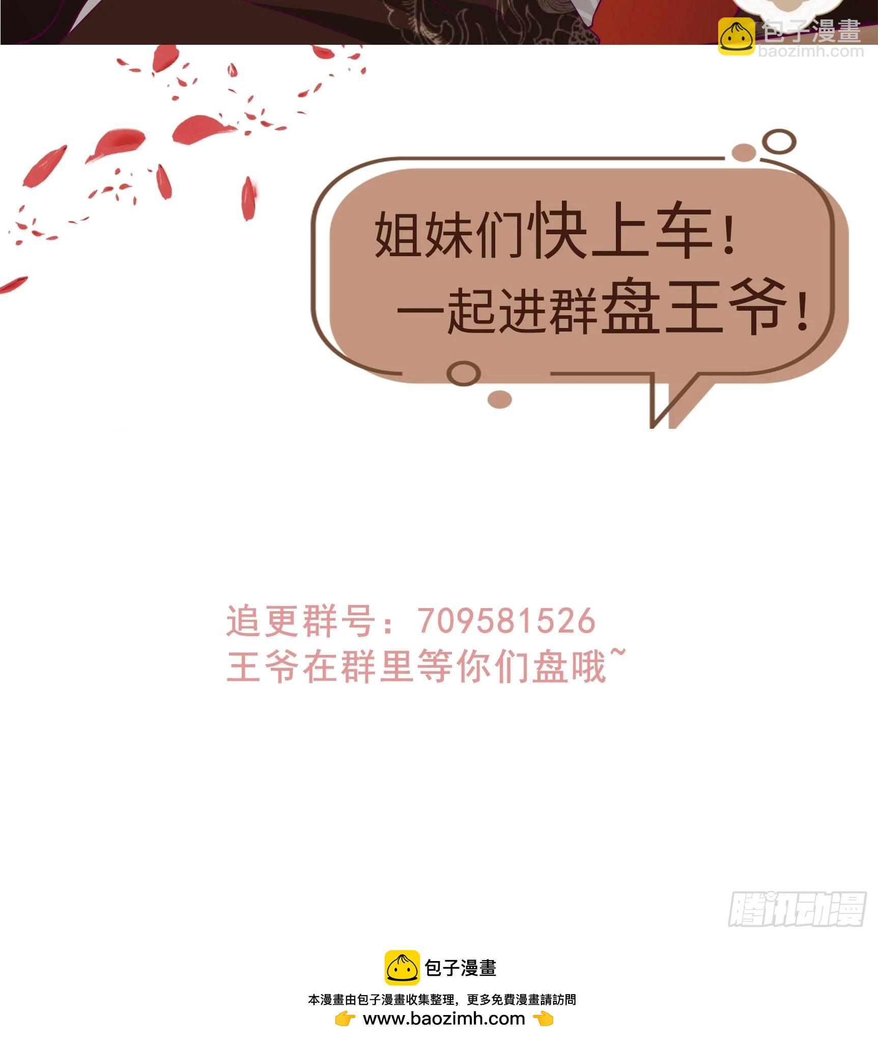 208 让让他们37