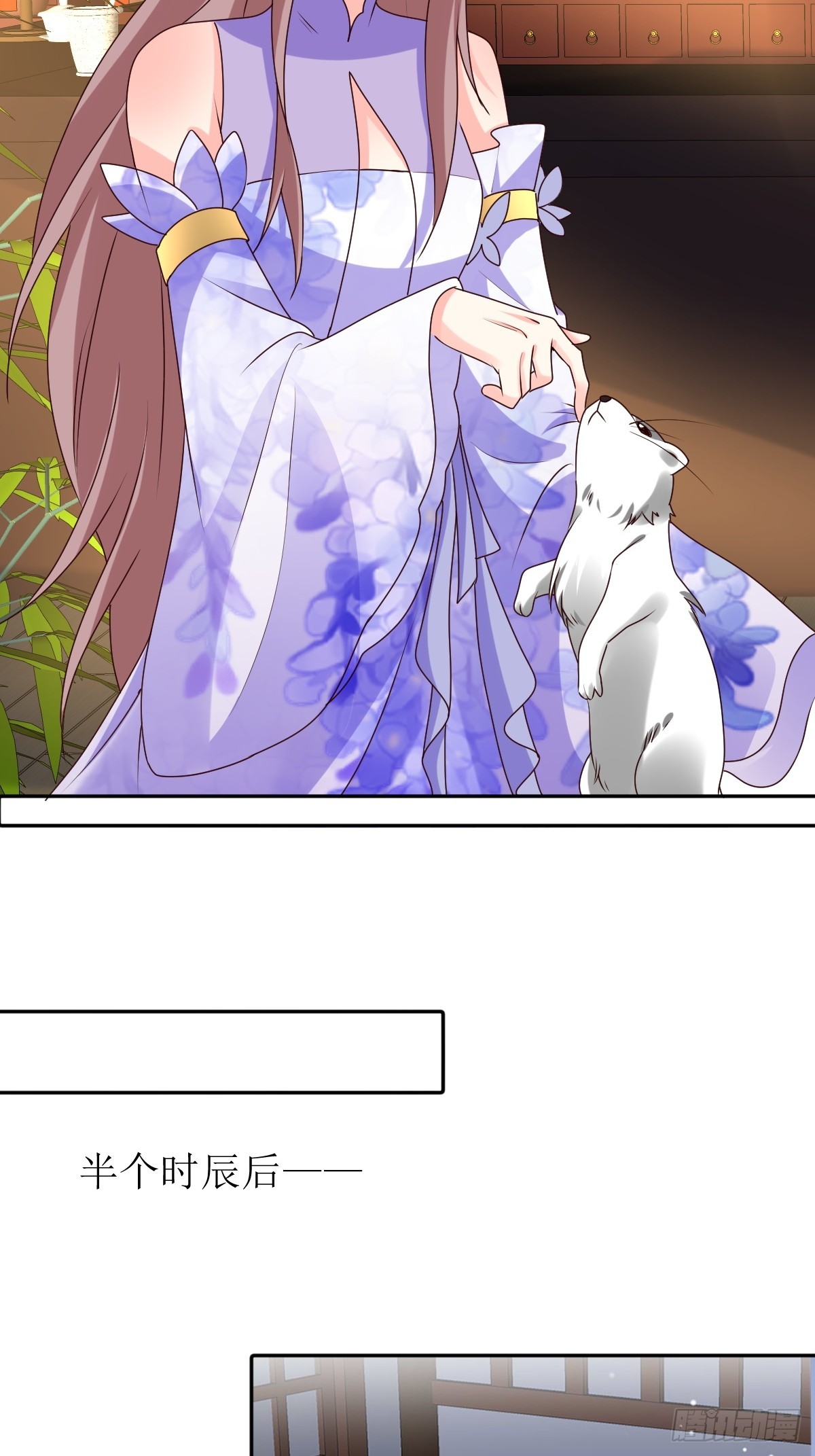 208 让让他们5