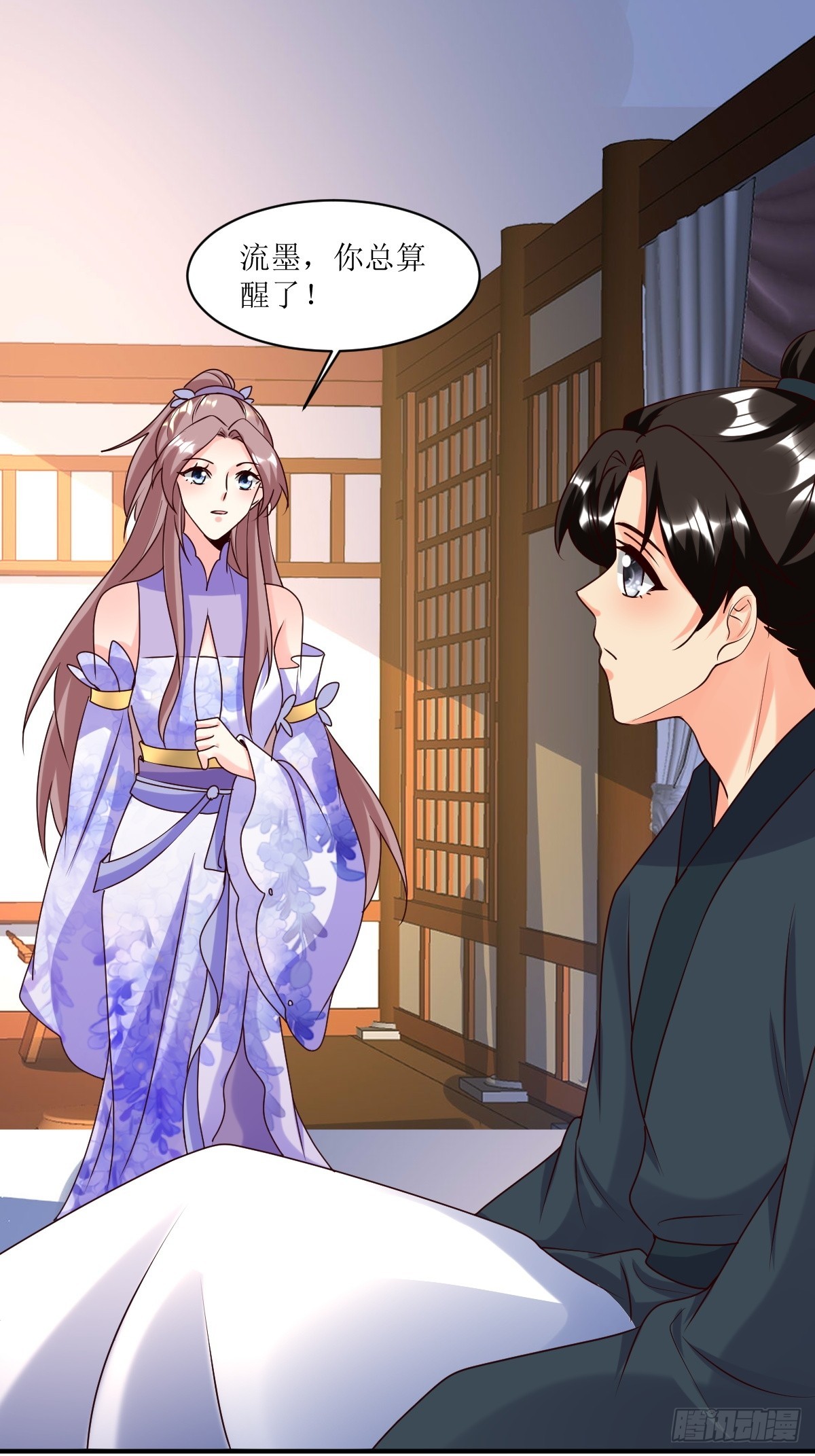 208 让让他们7