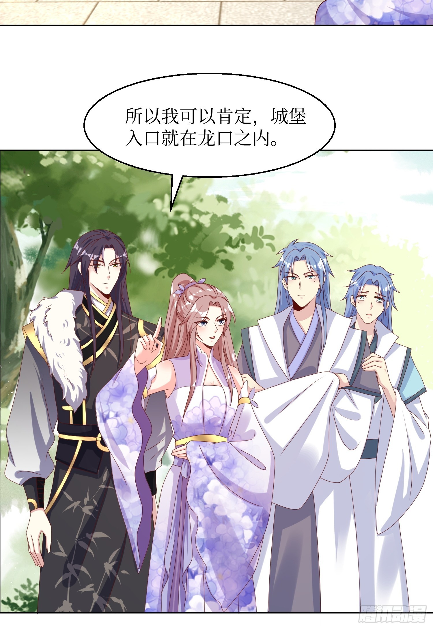 209 进入宫殿12