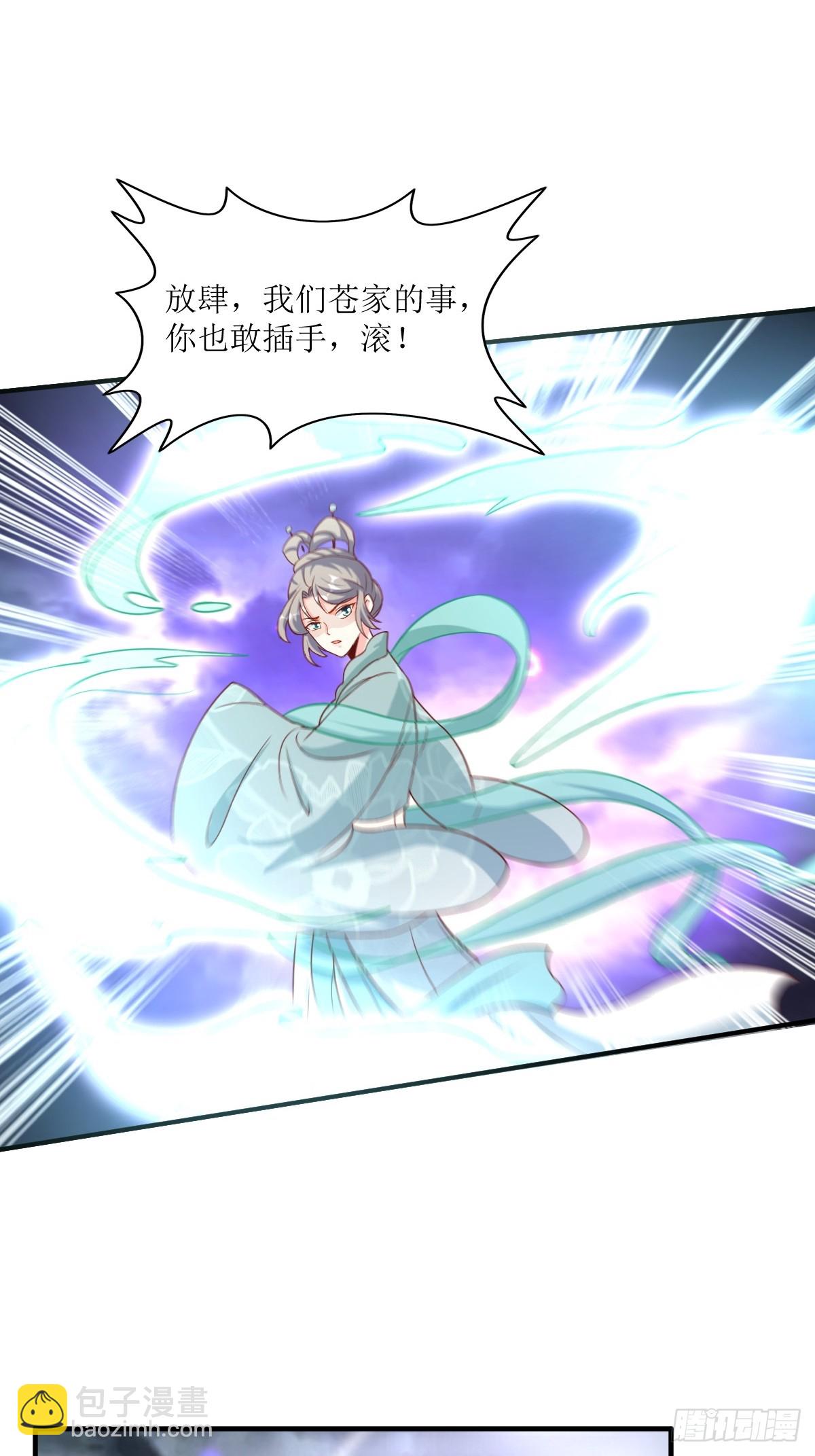 210 突然的离别15