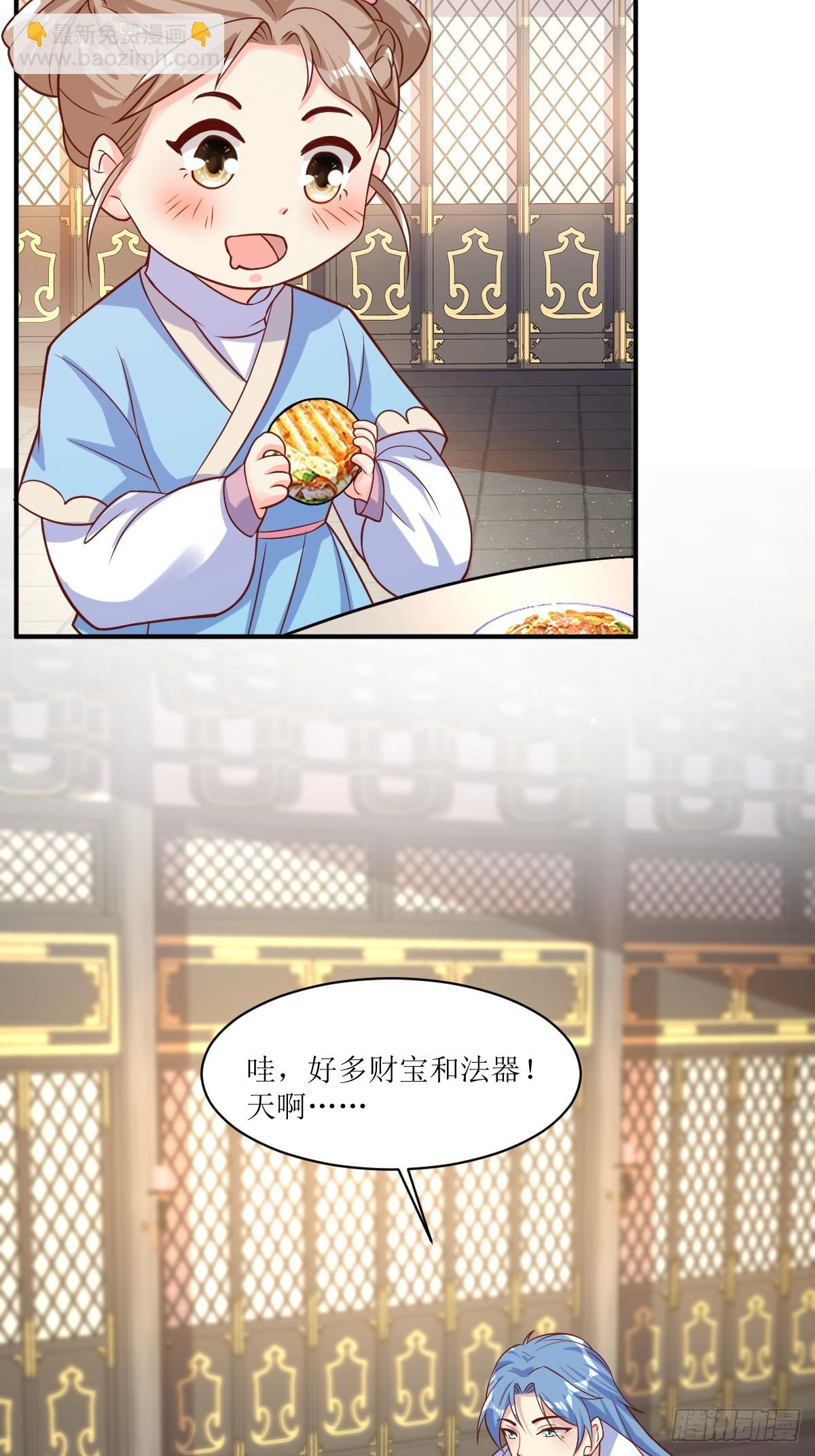 211 蛋蛋出生了！14
