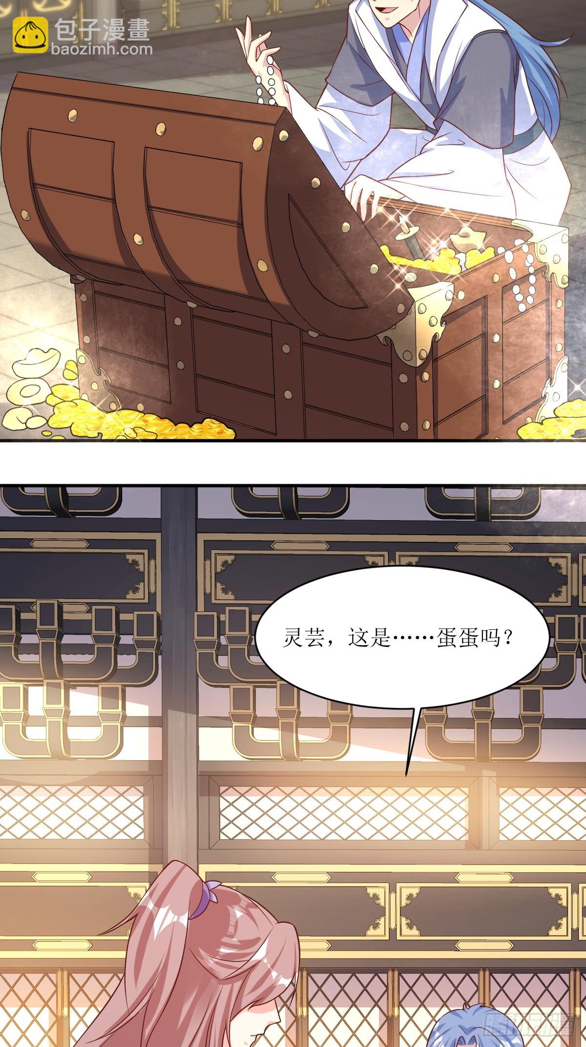 211 蛋蛋出生了！15