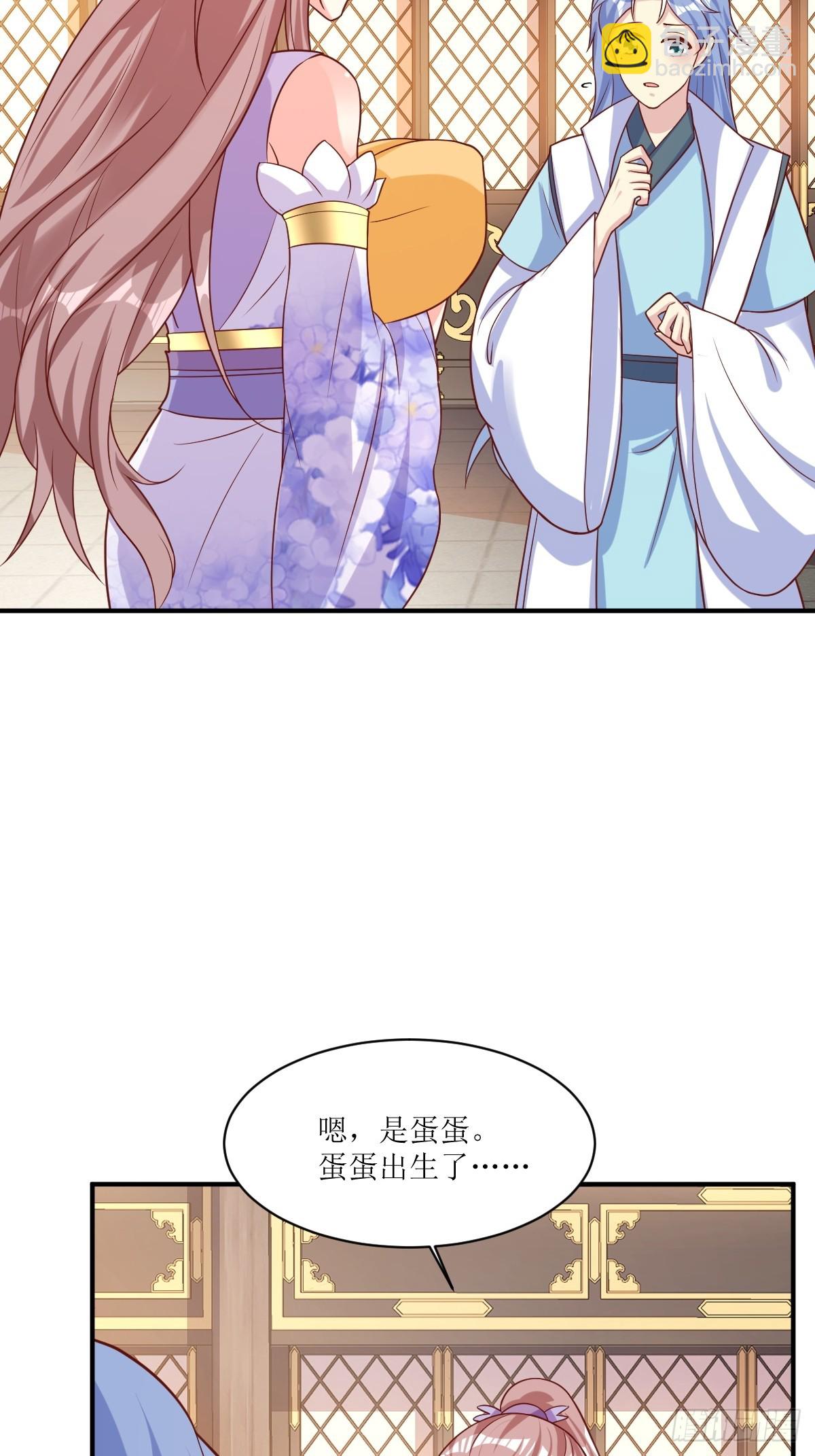 211 蛋蛋出生了！16