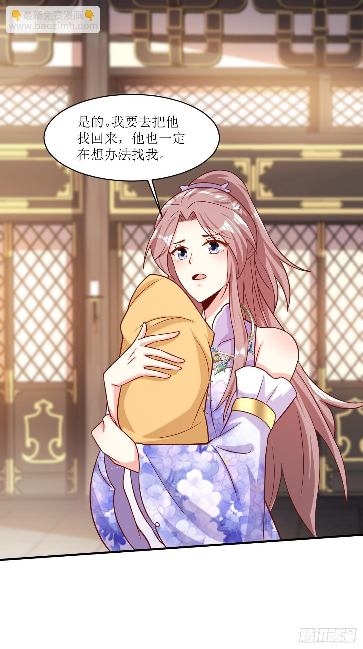 211 蛋蛋出生了！19