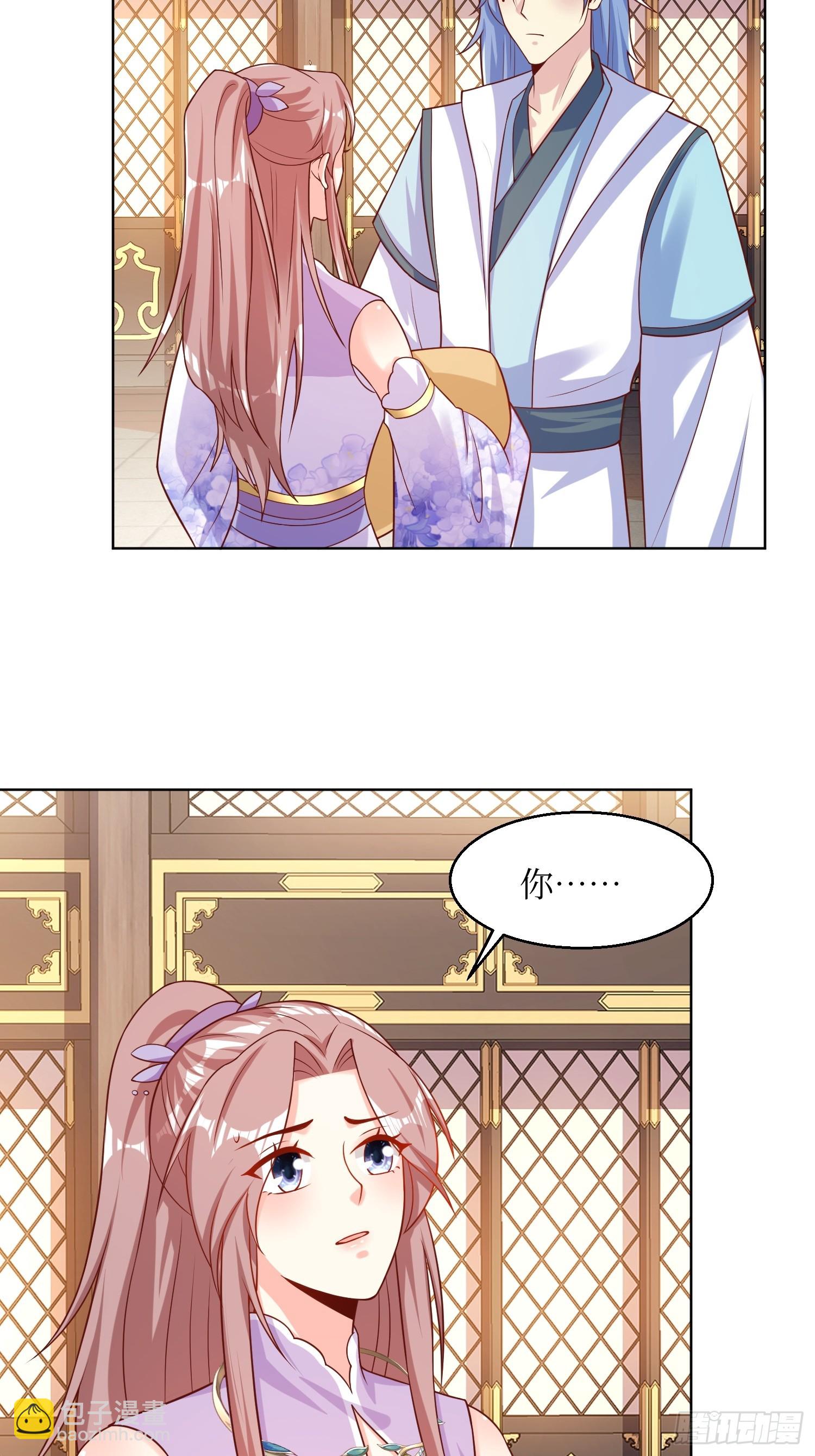 211 蛋蛋出生了！22