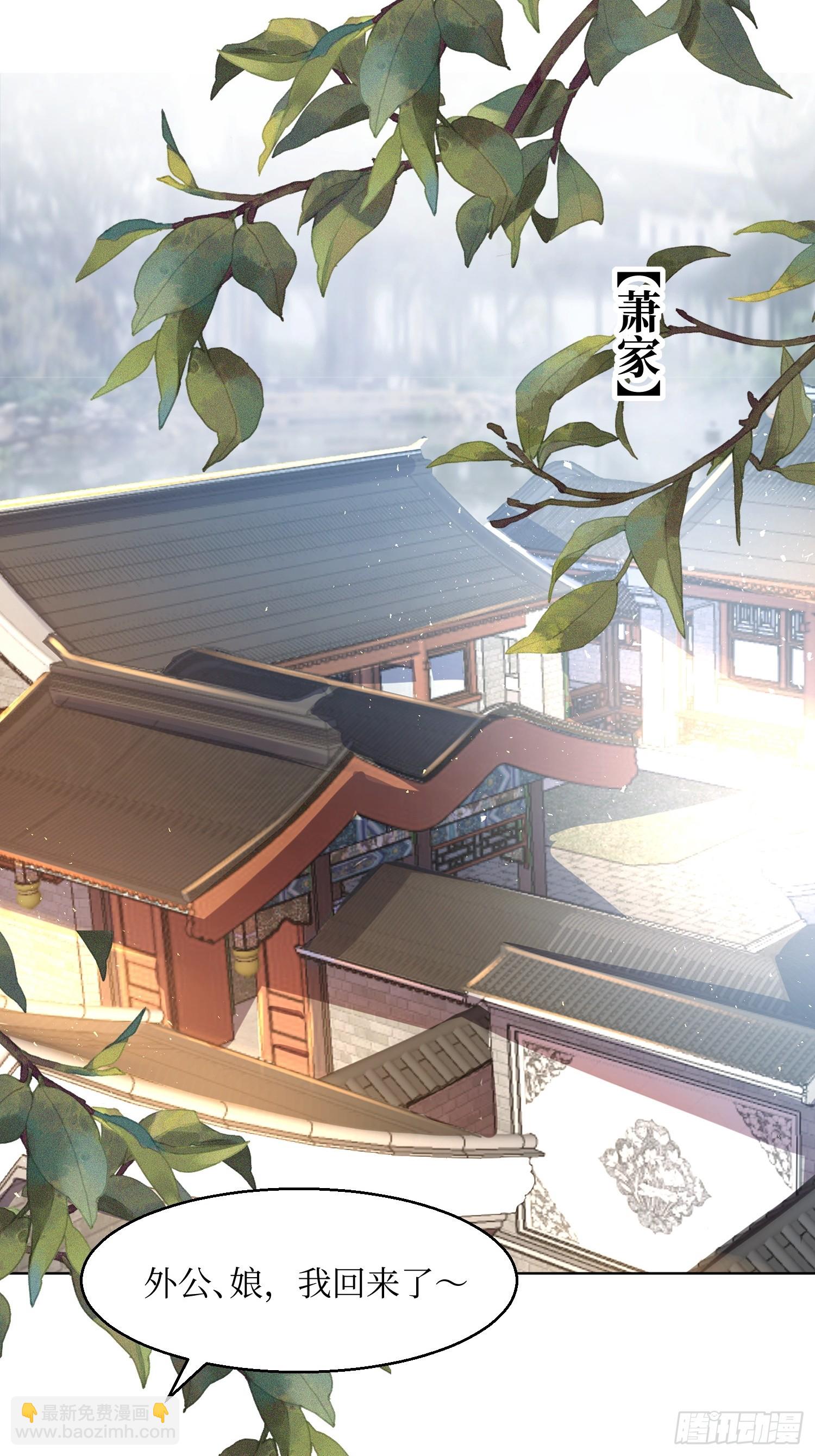 211 蛋蛋出生了！24