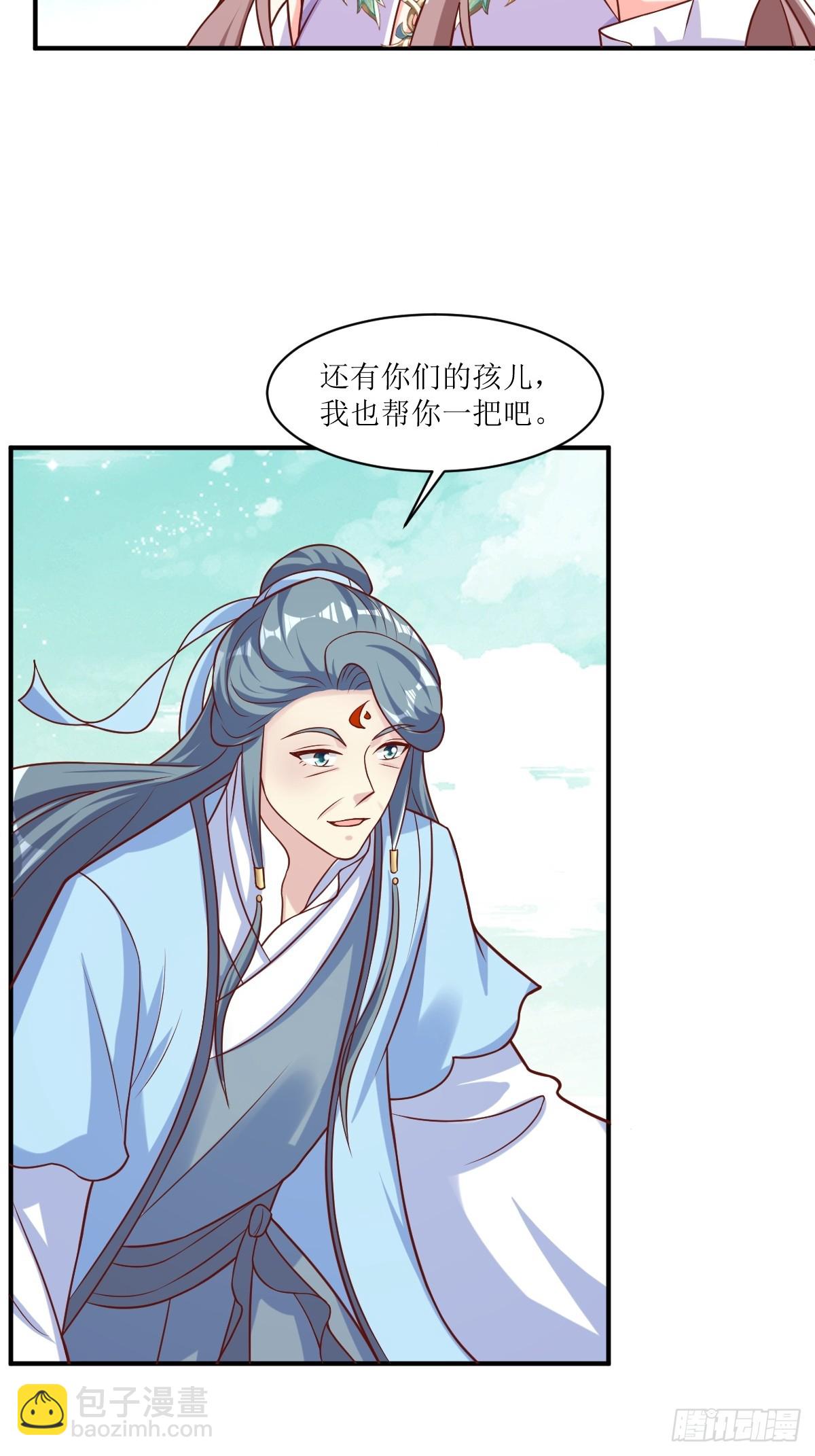 211 蛋蛋出生了！4