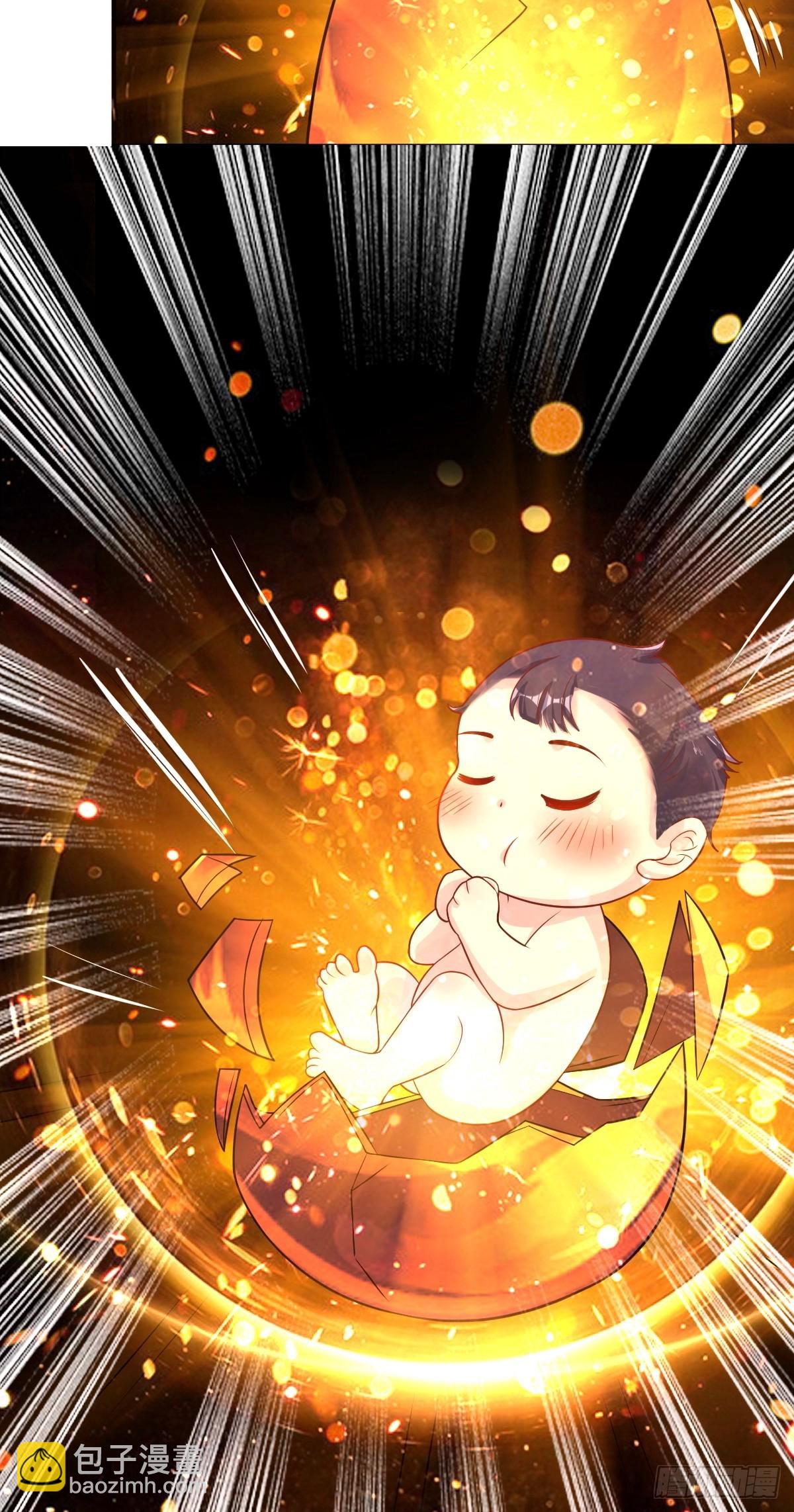 211 蛋蛋出生了！6
