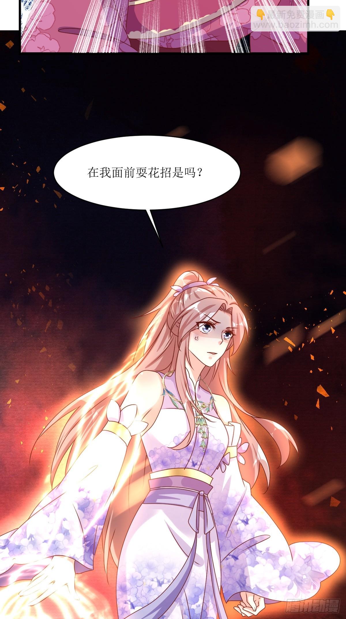 213 都不放过！14