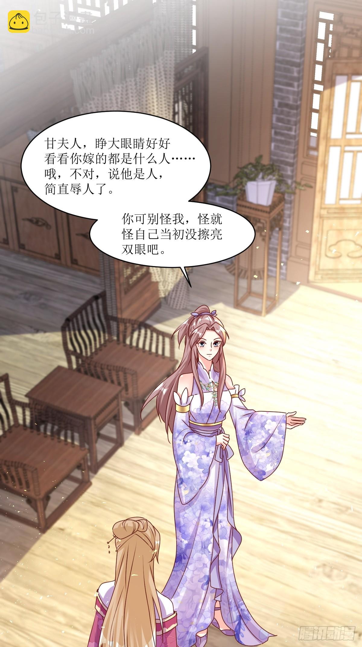 213 都不放过！27
