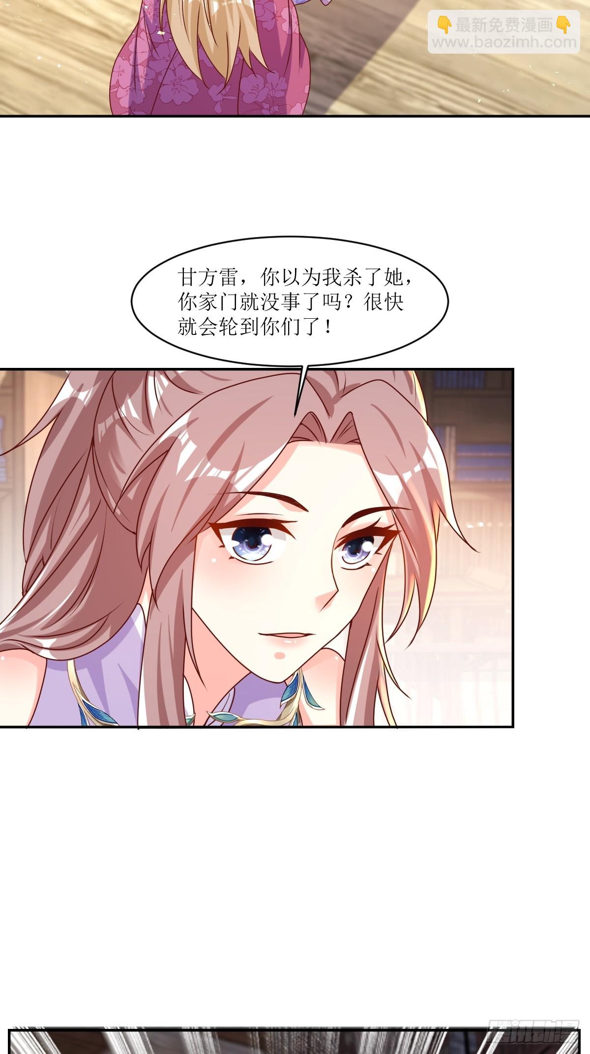 213 都不放过！28