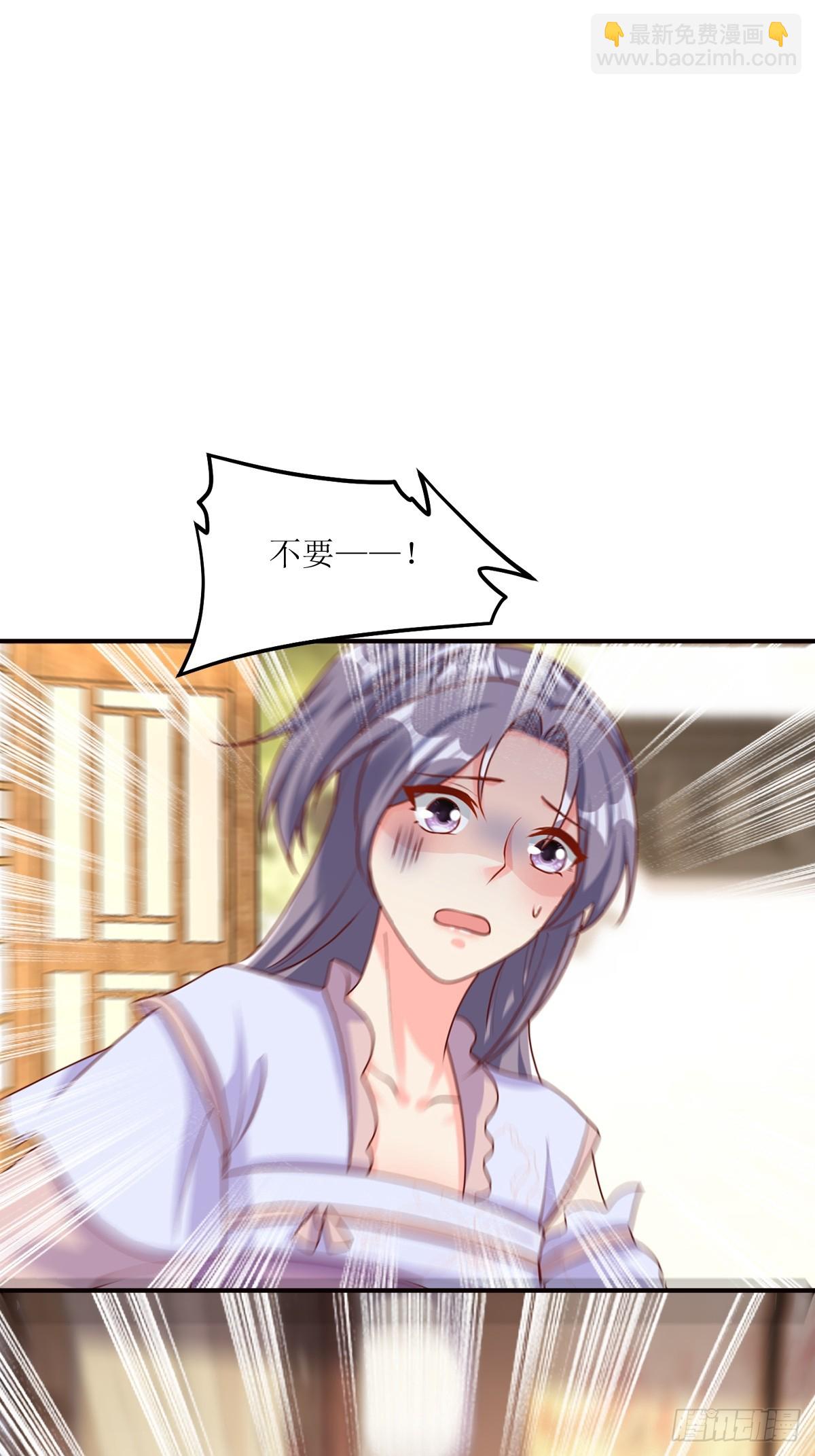 213 都不放过！31