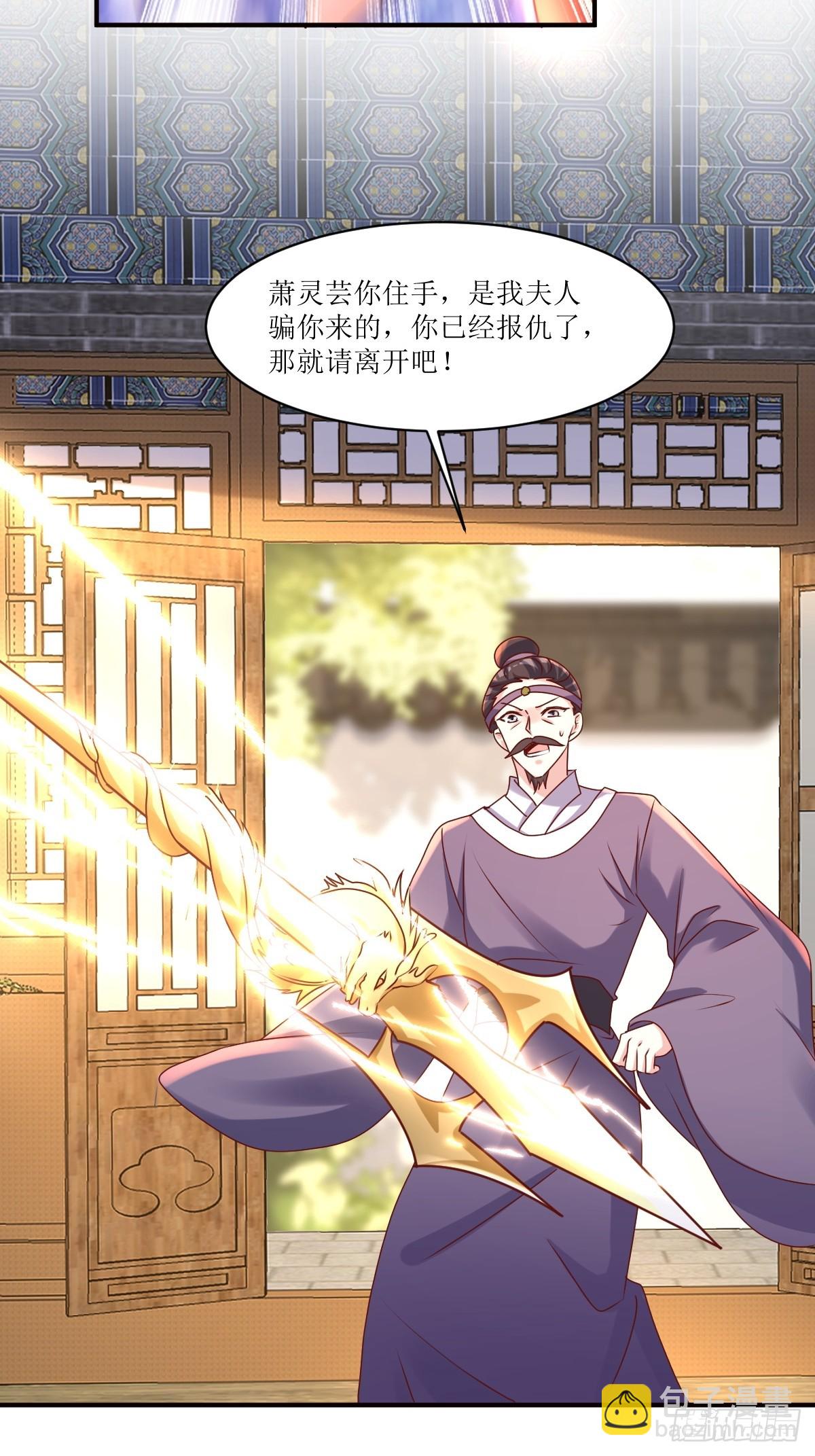 213 都不放过！35