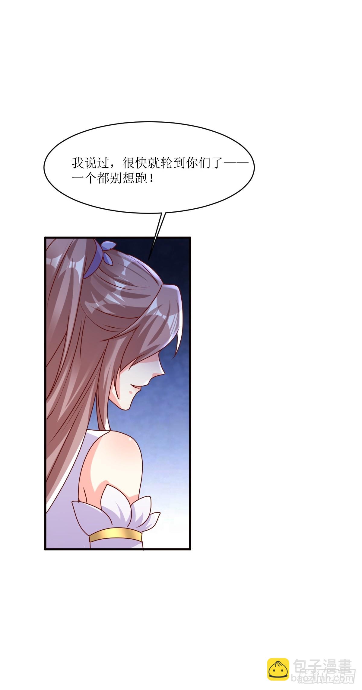 213 都不放过！36