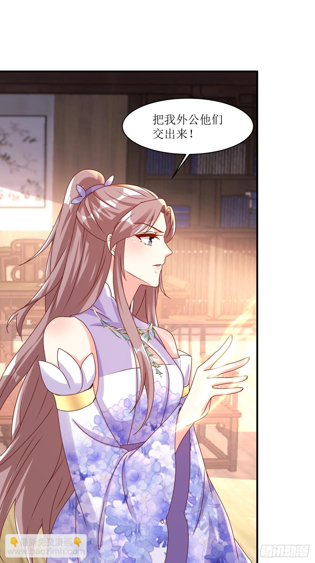 213 都不放过！7