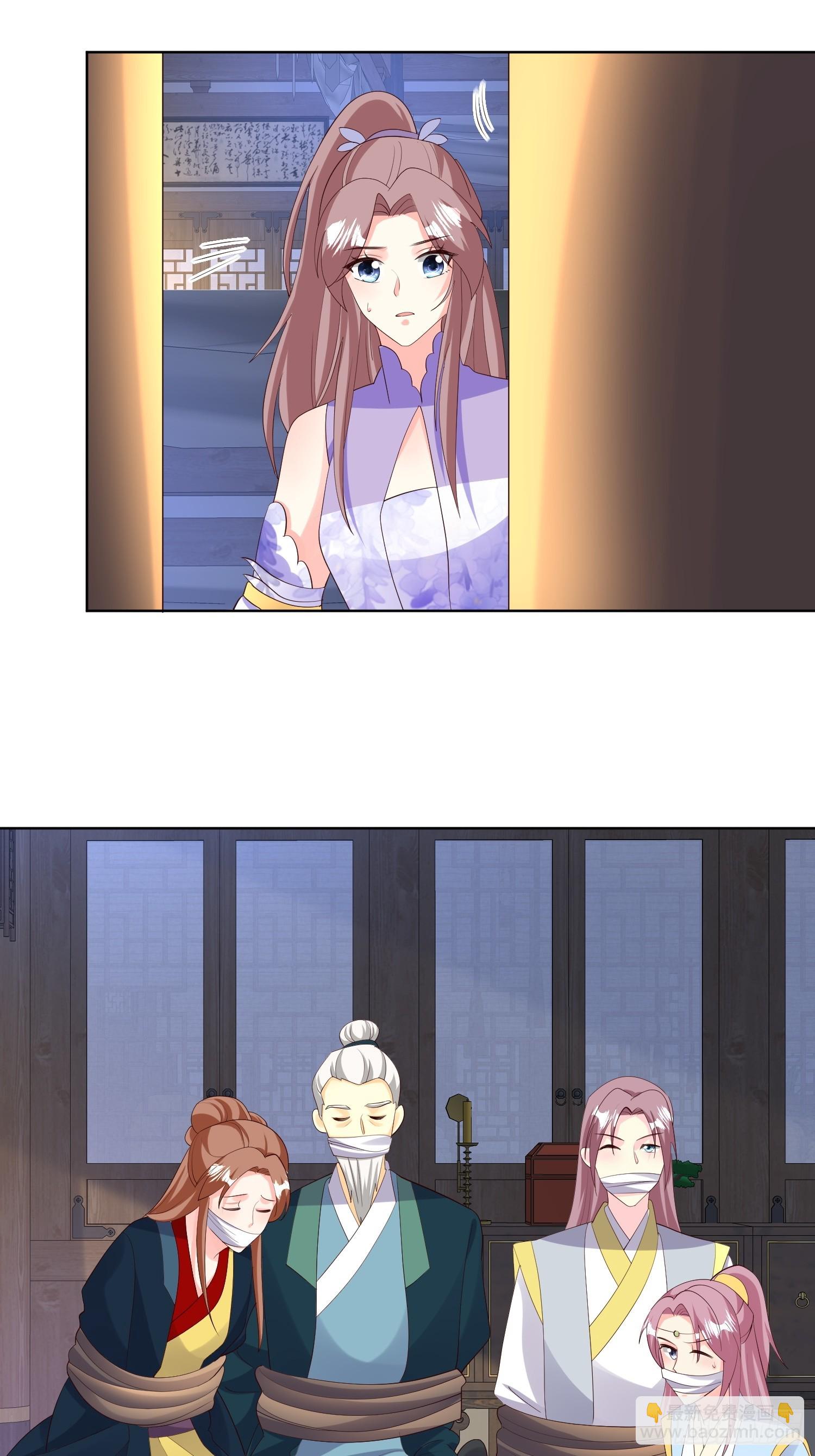 214 还敢上门？16