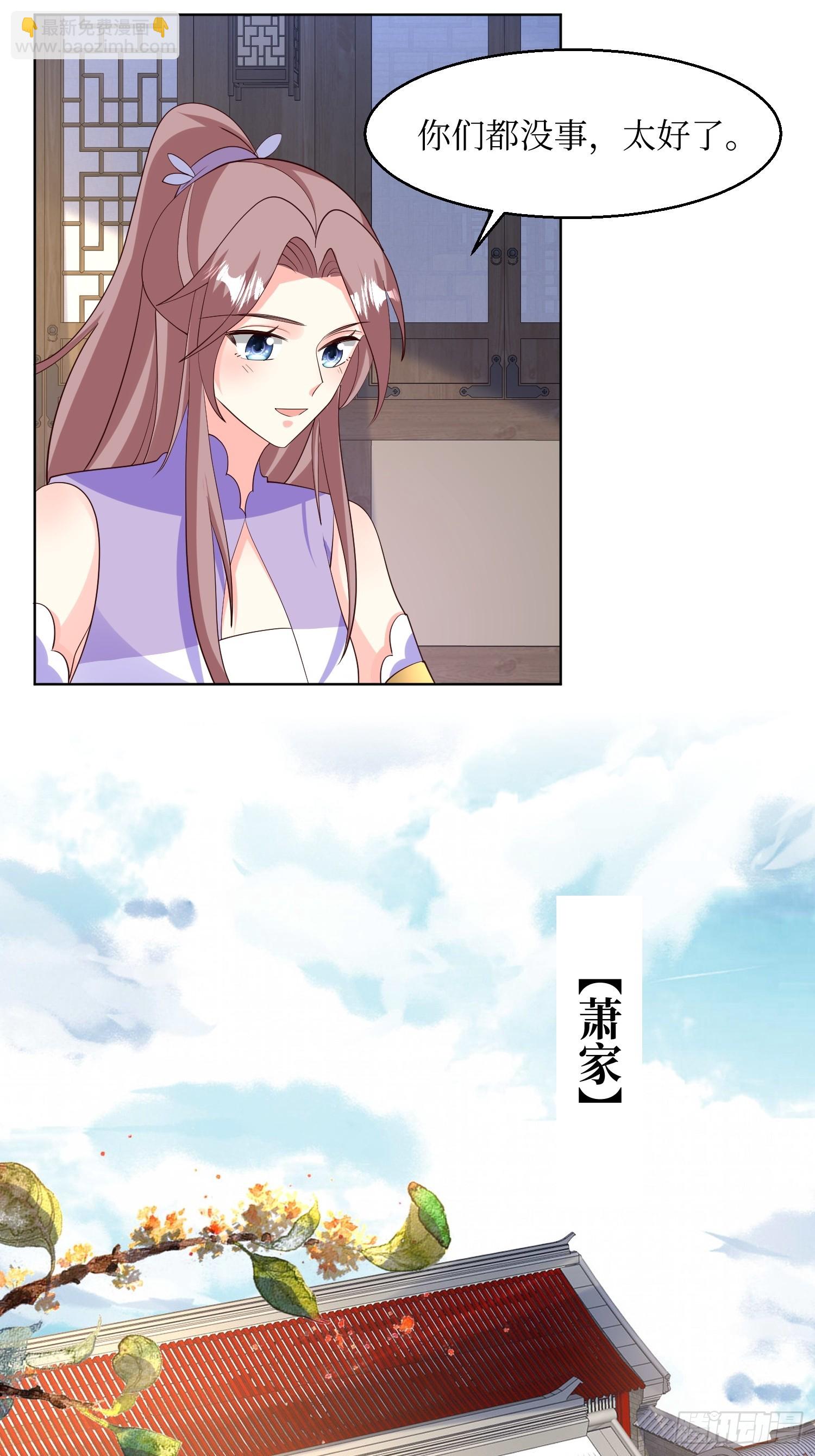 214 还敢上门？18