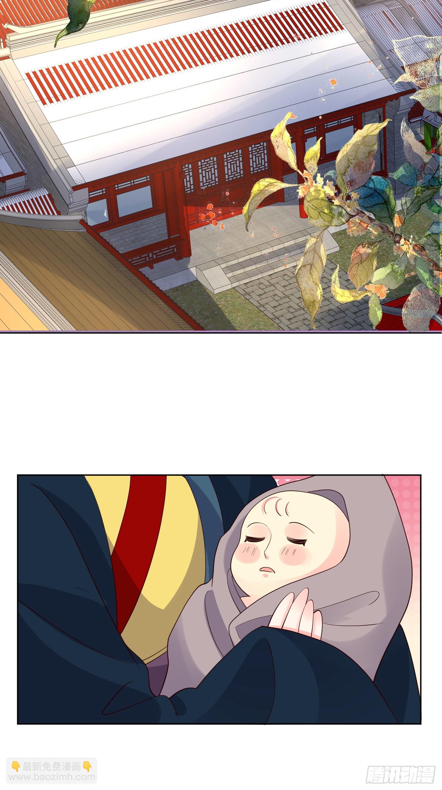 214 还敢上门？19