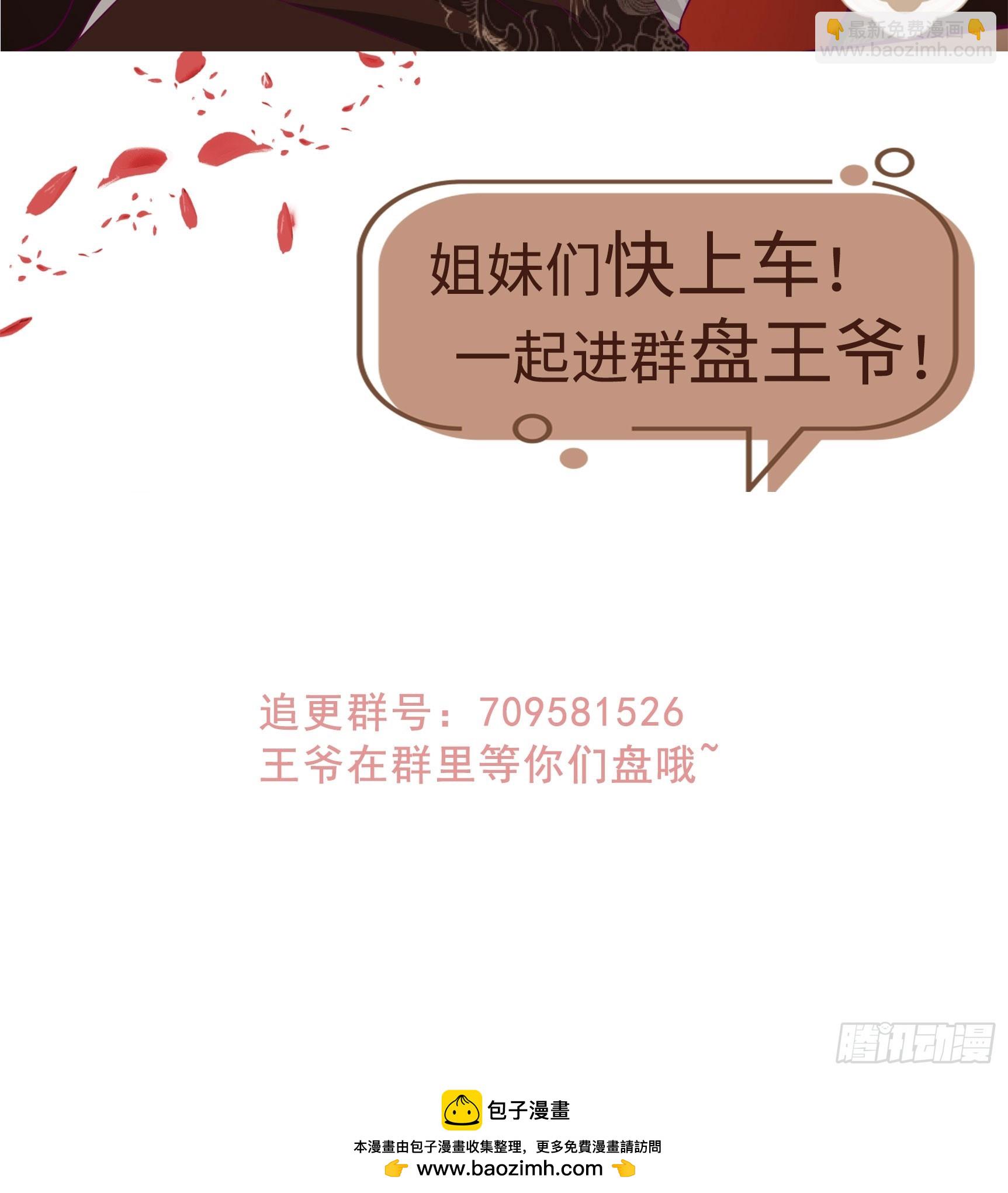 215 梦中相会42