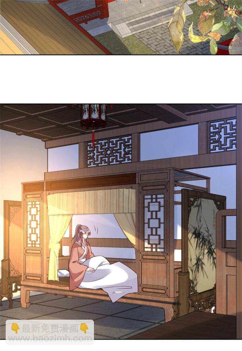216 蛋蛋长大了10