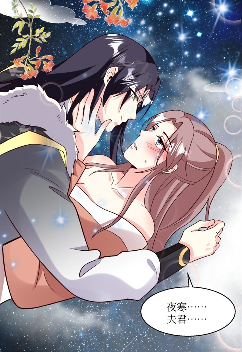 216 蛋蛋长大了5