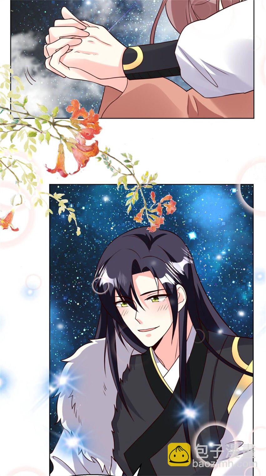 216 蛋蛋长大了8
