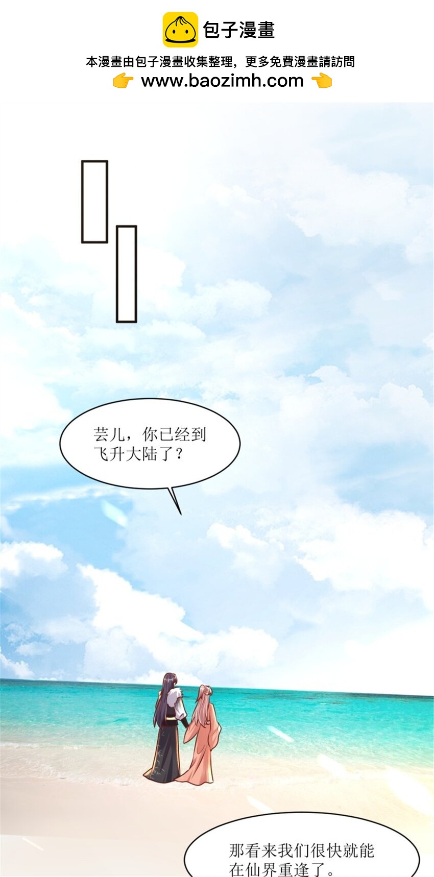 219 我们的以后1