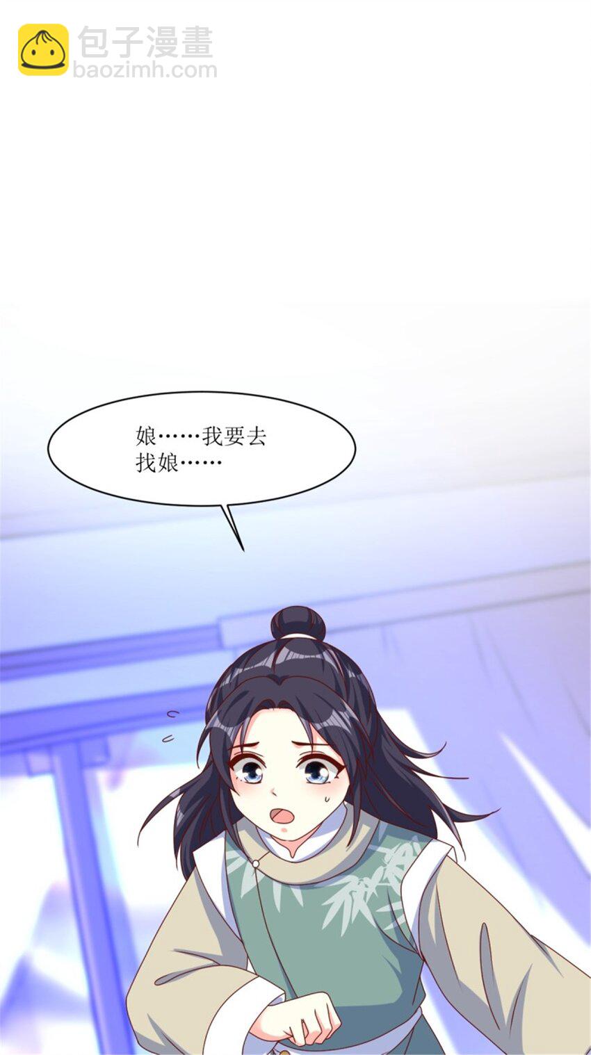219 我们的以后13