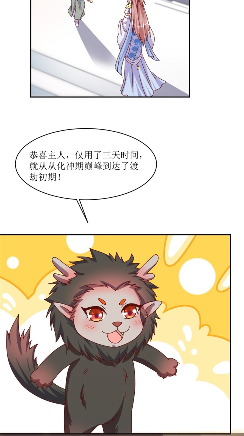 219 我们的以后21